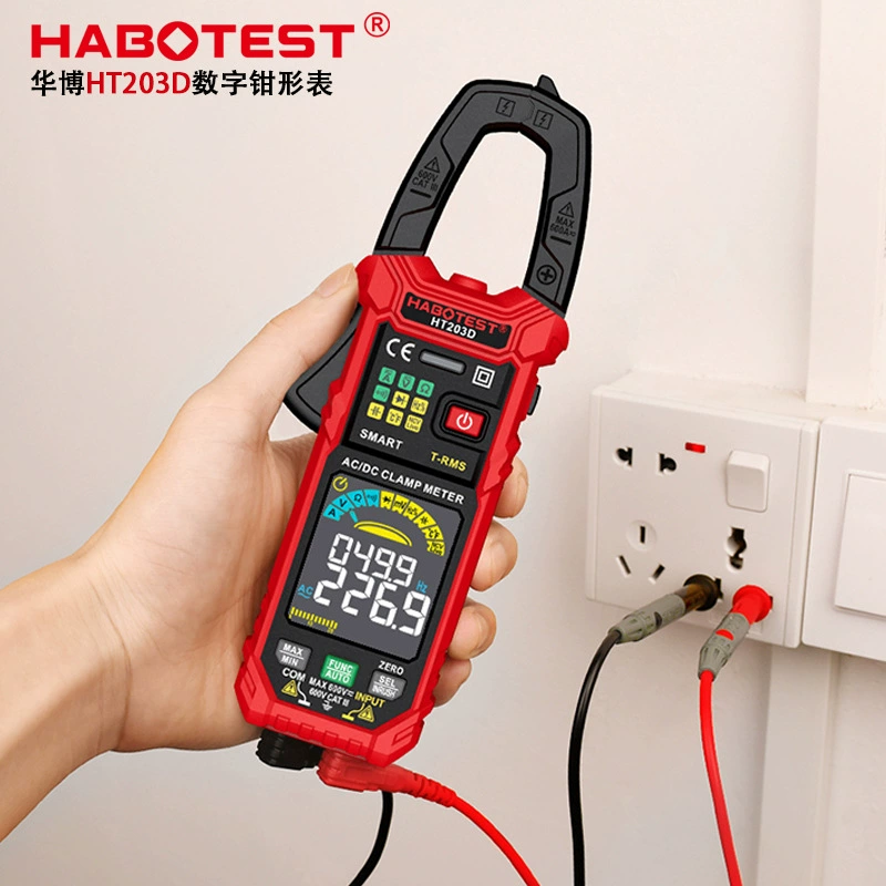 Huabo Прецизионные измерения HT203D Цифровые клещи Многофункциональный мультиметр для обслуживания электрика 600A Токоизмерительные клещи переменного/постоянного тока