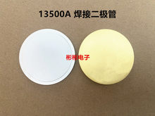 ABB���Ӷ��O��5SDD0135Z0200 5SDD0135Z0401 ��躸�C �������O��