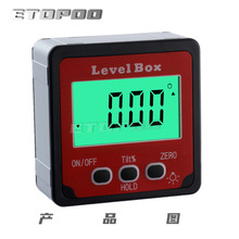ETOPO现货 品质 360度 数显倾角盒 迷你倾角盒 带背景灯 强磁