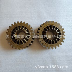 Applicable to Nissan CW520 variable box driving gear RF8 side tooth 38687-90014 38686-90014