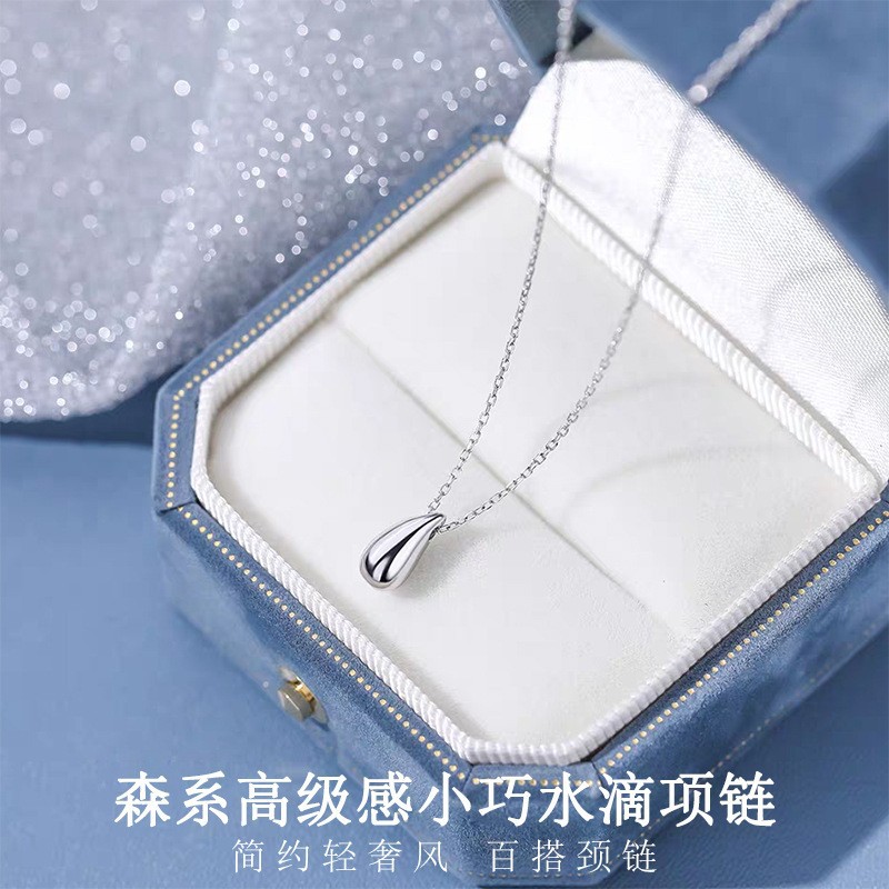 Korean Style Light Luxury Drop-Shaped Necklace for Women, Simple Niche Design, Elegant, Compact Pendant, Gift for Best Friend