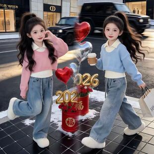 �д�ͯ2026�������b��������ɼ���ë� C�ţ��ѝ���������