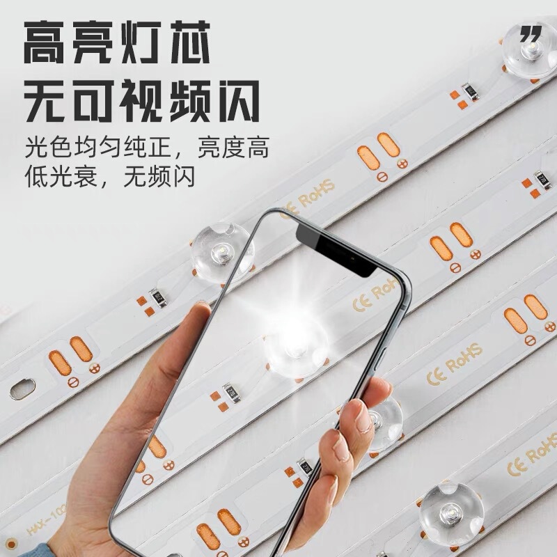 3030 拡散反射ハードライトストリップクロスボーダーローラーブラインド LED ライトストリップ屋外防水広告ライトボックス光源ハードライトストリップ|undefined