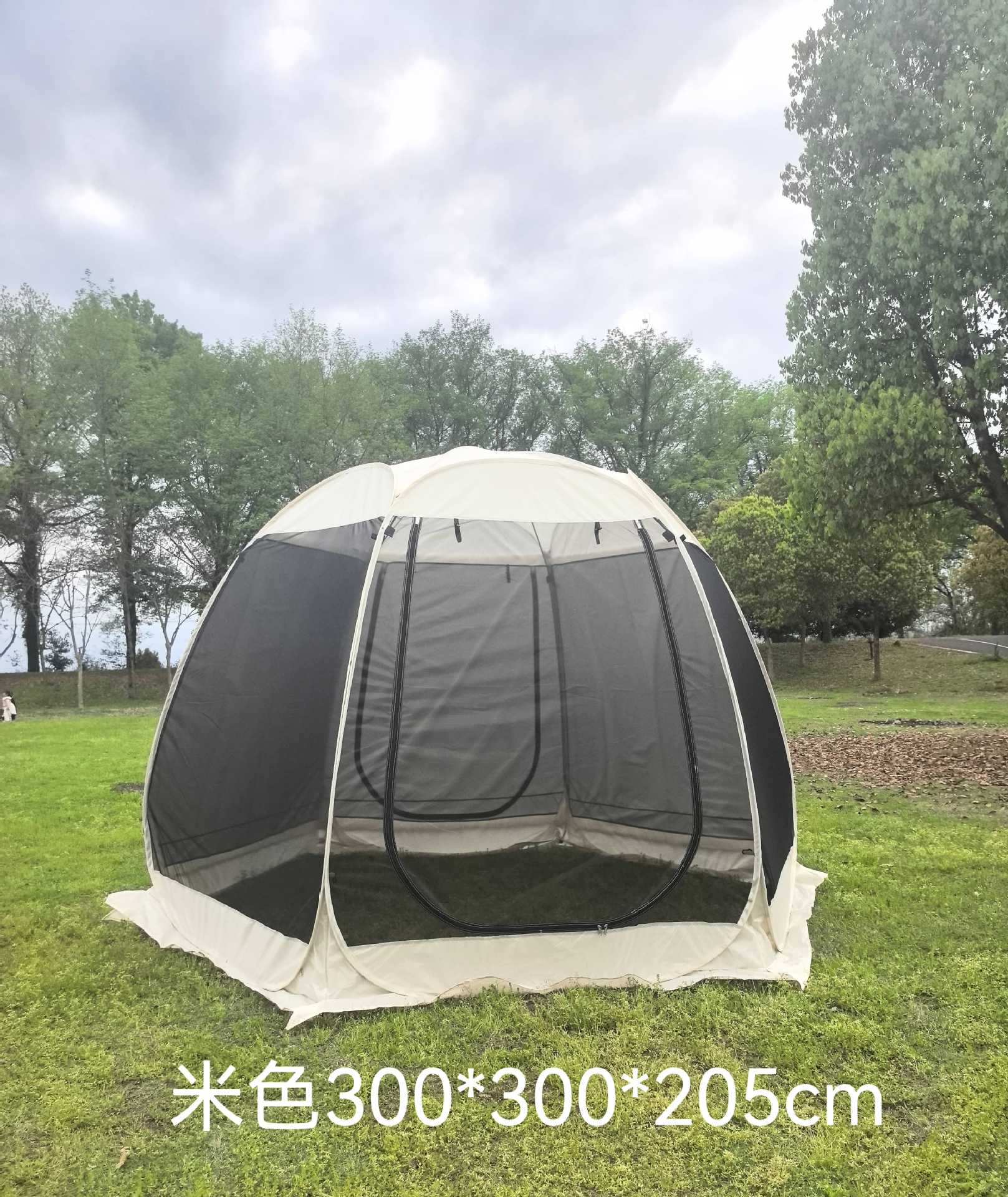 Camping Mosquito-Proof Tent, Outdoor Sunshade, Panoramic Mesh Mosquito-Proof Tent, Camping Barbecue Portable Canopy