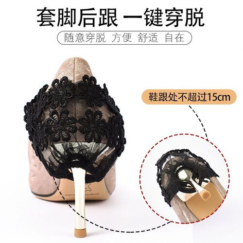 3 pairs of adjustable lace shoelaces, high heels, anti-falling shoelaces, heel covers, fixed straps, anti-falling shoes