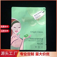 ��߅���X����Ĥ��Ĥ��Ĥ��Ĥ���o�wƷ��ӡƽ�ڰ��b��Һ�w�ܷ��