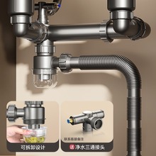 �N���p��ϴ������ˮ��ˮ�����ˮ����ˮ��ϴ��۳ز�����ͨȫ���b