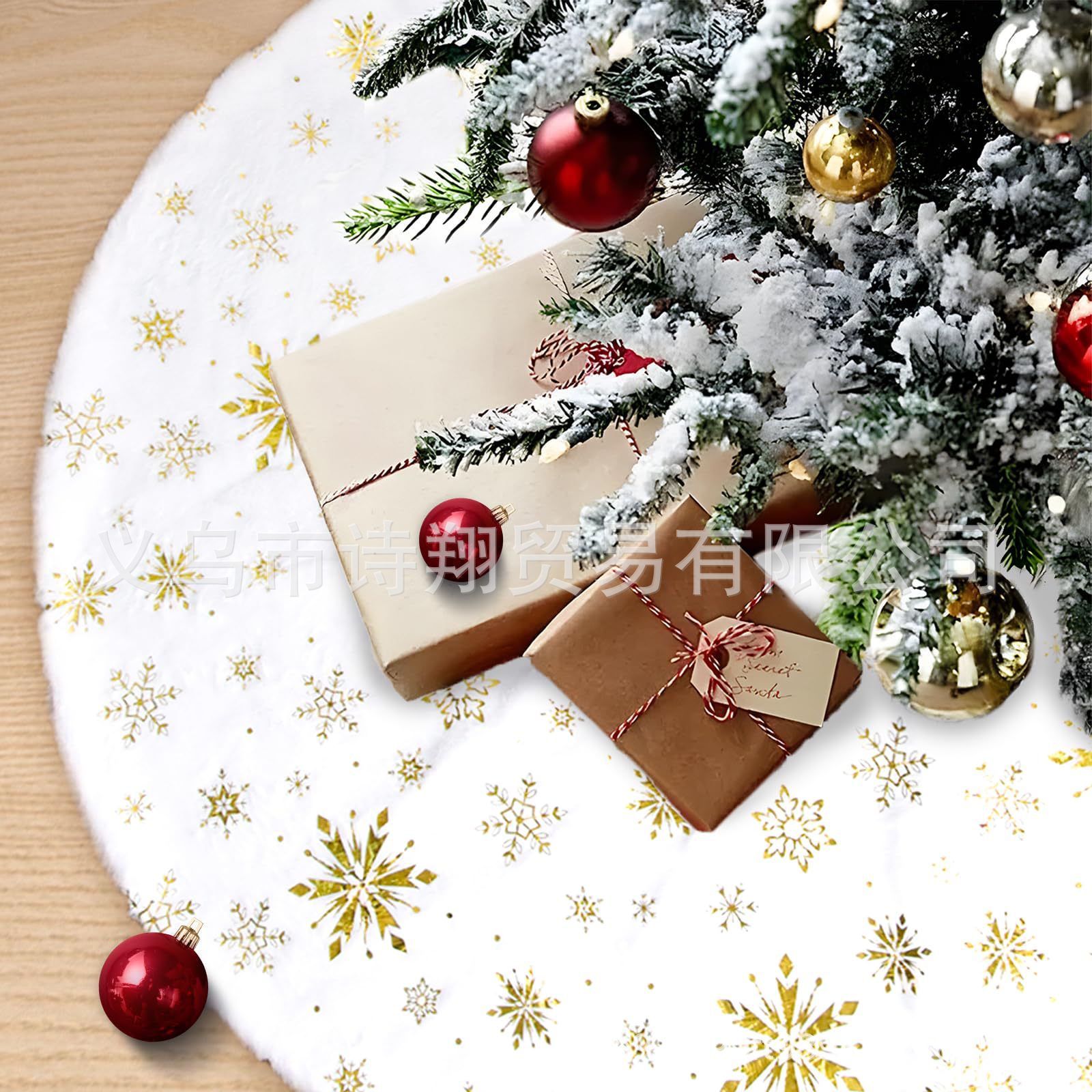 Falda para árbol de Navidad transfronteriza, falda para árbol de lentejuelas con copos de nieve nacarados, falda para árbol bordada de felpa blanca, decoración para árbol de Navidad