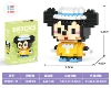 11 Mini Kiki Rat 173pcs
