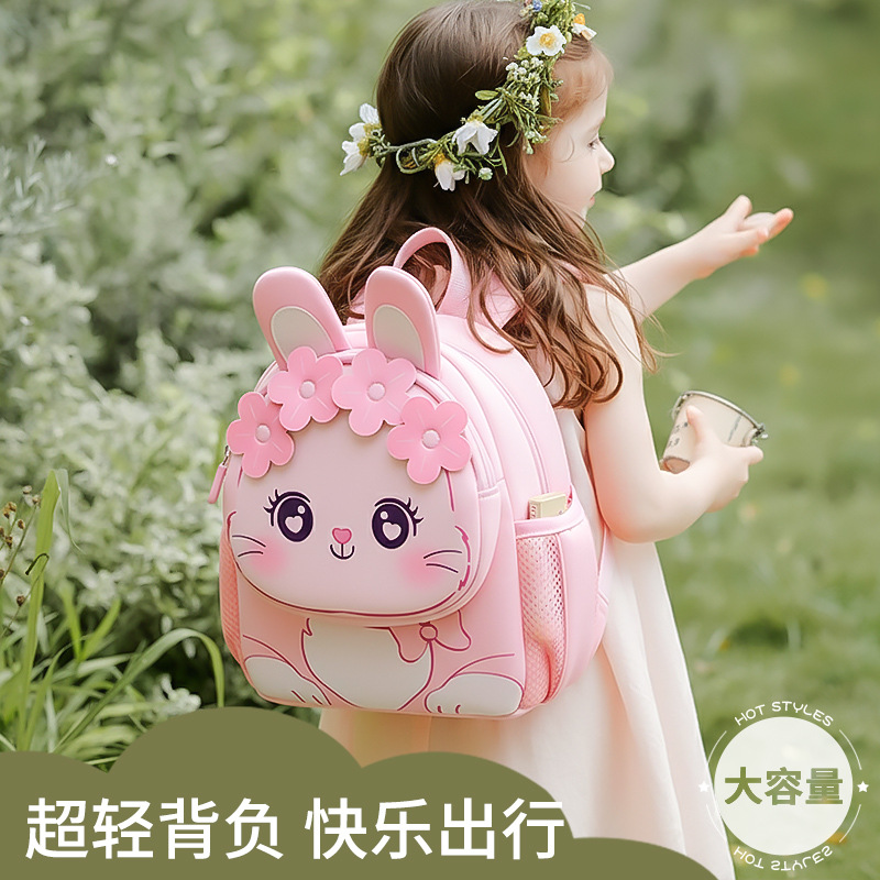 3-6 Years Old Baby Kindergarten Small Schoolbag Girl Kidsren Go Out Lightweight Trendyy Backpack Large Class Cute Cartoon