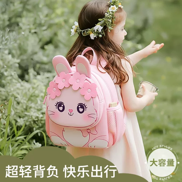 3-6 Years Old Baby Kindergarten Small Schoolbag Girl Kidsren Go Out Lightweight Trendyy Backpack Large Class Cute Cartoon