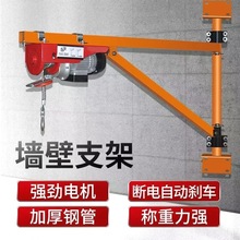 С�͵��C����֧��늄Ӻ��J�Ӻ�֧��180�����D�����b��С���C