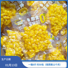 ���ρ��������_����ʳ�������lɢ�QС���b���e��ʳС�� ��������