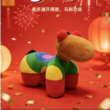 2026�¿��R���޶��ʺ��R���e���α���������Ϳ͏d��ë��С�R��