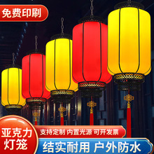 �����������ˮ��ʽ�¹Űl�ⶬ�ϟ��\������偾Ƶ꾰�^�b�ӡ�ֽ�
