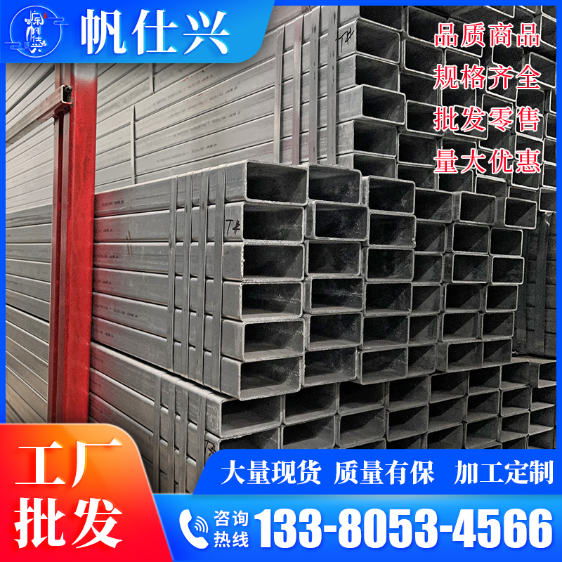 j8镀锌方管管方管40钢材大口径加厚方形管无缝方管方矩铁x60米g3
