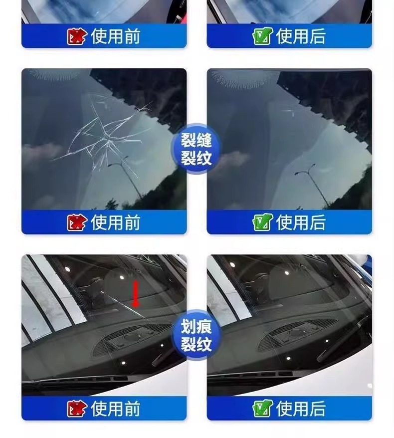 Car Glass Liquid Adhesive for Front Windshield Crack Repair, No Trace, No Need for Polishing, Household Window Repair Adhesive