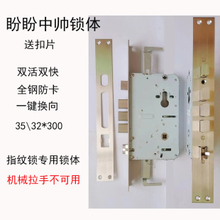 �����Ў����������T����ָ�y�i�i�w7568�B�ӷ�����35*300 32*300
