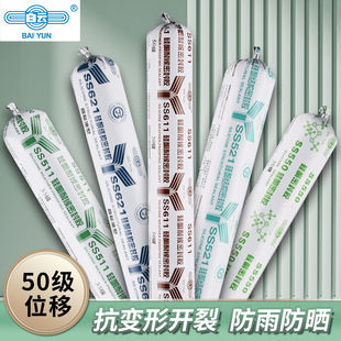 �V�ݰ�녽Y���z511���Թ�ͪ�ܷ��z�����ͺ��ˮ�����z������ճ��