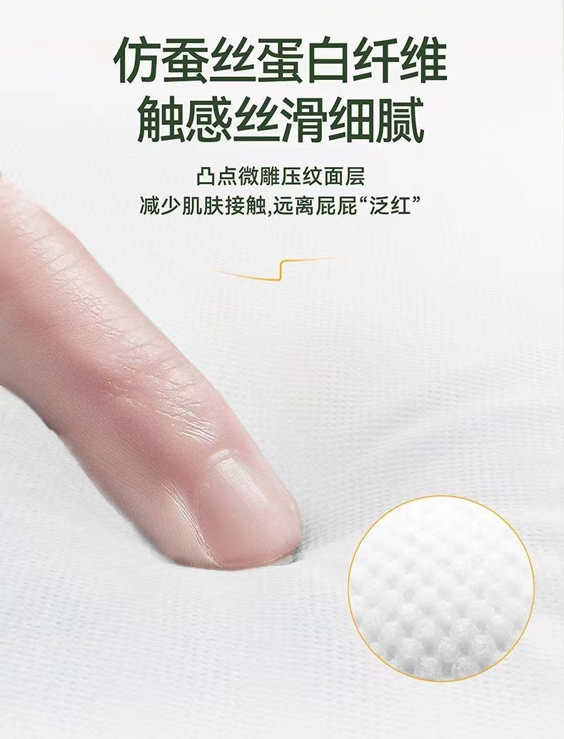 微信图片_20240730101553