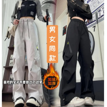 秋冬季加绒加厚休闲冲锋工装裤子男女百搭直筒显瘦宽松2025新爆款