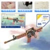 M4 assault rifle