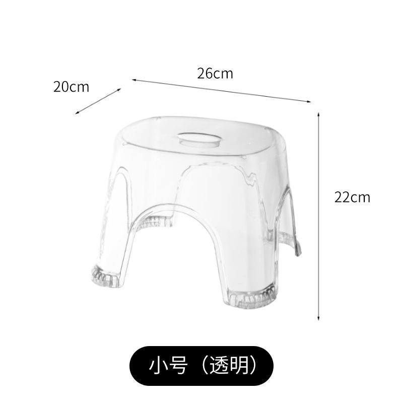 Taburetes transparentes taburetes pequeños taburetes de oficina en el hogar para pisar taburetes antideslizantes taburetes de baño de cambio de zapatos Zhigao Round