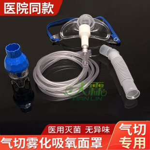 ˹�R�_�t�Ú������֚����F�������F�������񻯺����˹����^�V��