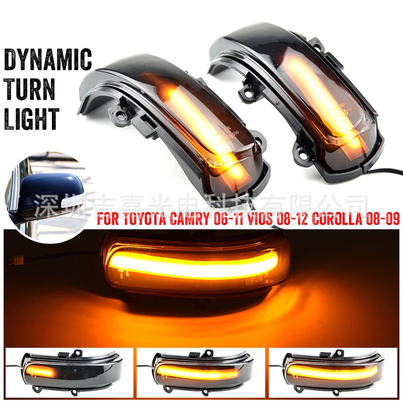 トヨタの第 6 世代カムリ、カローラ、リッツ、ヴィッツのバックミラー LED 流水ダイナミック ターン シグナルに適しています。|undefined