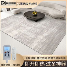 ��ů�|�ӟ�؉|ʯīϩ̼���؟�|늟��̺�l��؉|�͏d����늵�ů