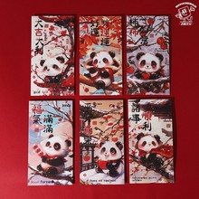 ޼t ˮītͨɐۃͯ^ꉺq