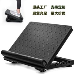 外贸家用拉筋板拉伸康复抻矫正器拉筋筋脚踝板关节斜健身踏板