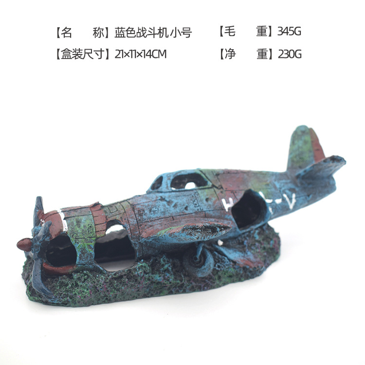 商品图