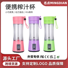 USB늱yʽö๦ܹˮ늄ե֭֭C߲֭Fե