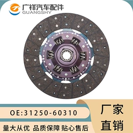 气门及部件;油封;制动总泵