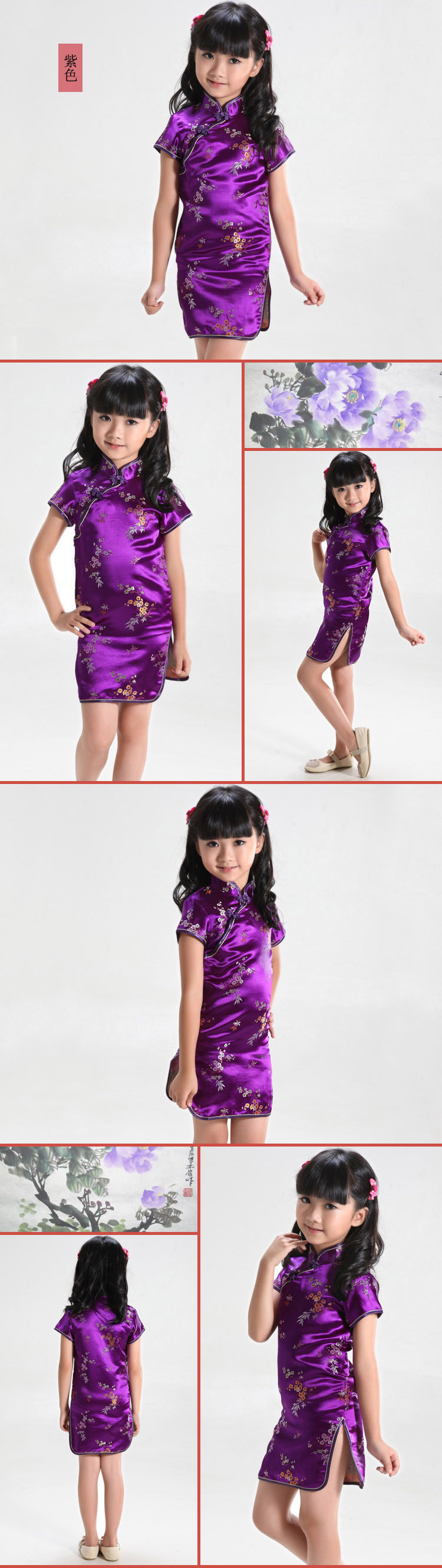 5211682088_1307673188