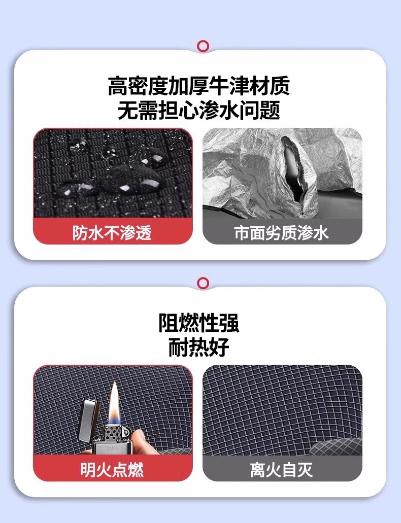 Car Snow Cover Oxford Cloth Front Windshield Anti-Frost Cover Winter Thickeneded Rainproof Car Cover Sunshade Car Cover