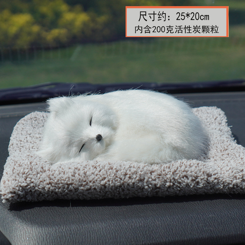 Llamará bolsa de carbón de bambú, simulación de perros, gatos, adornos para el hogar, adornos para el hogar, juguetes de peluche lindos, purificación de aire para automóviles.