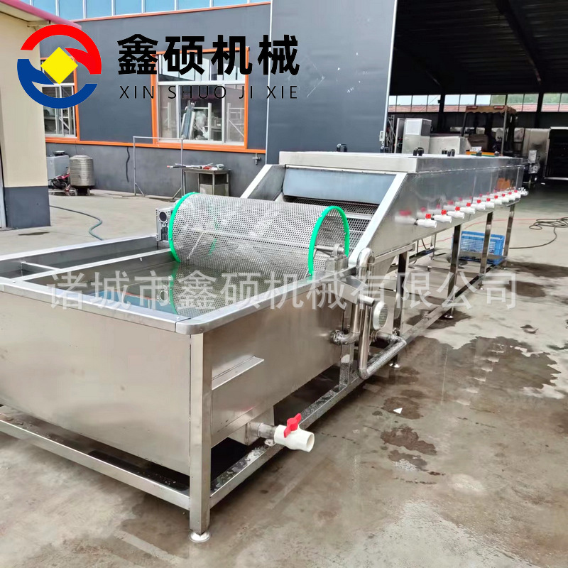 微信图片_202205110942094.png