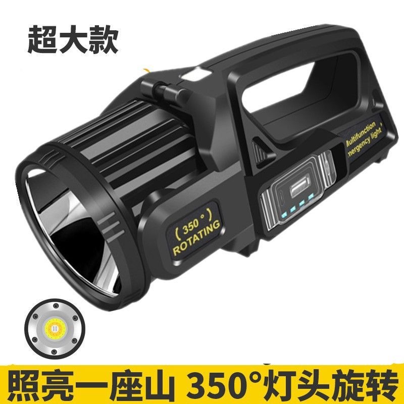 LED travel handheld spotlight, high power
