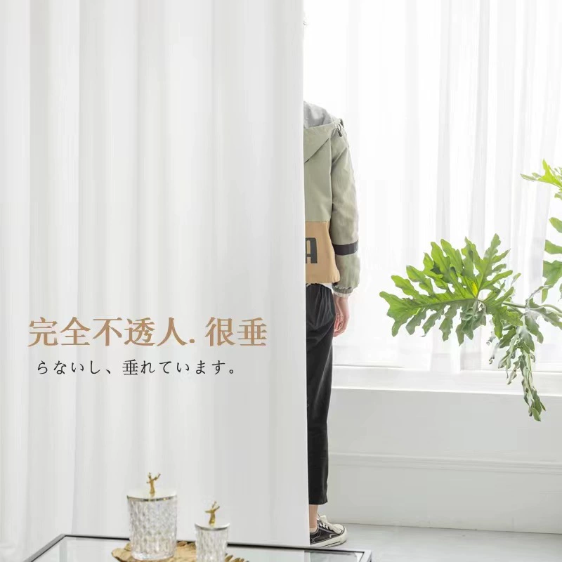 Phantom gauze curtain gauze curtain light-impermeable window gauze Keqiao curtain fabric living room balcony bedroom partition
