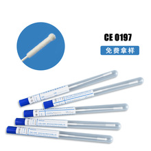 �׹ܰ��bһ���Ա�������ֲ�q���۔����t�Ü��DNA�ӱ��ɼ���