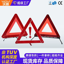 收紧器;绞盘;千斤顶