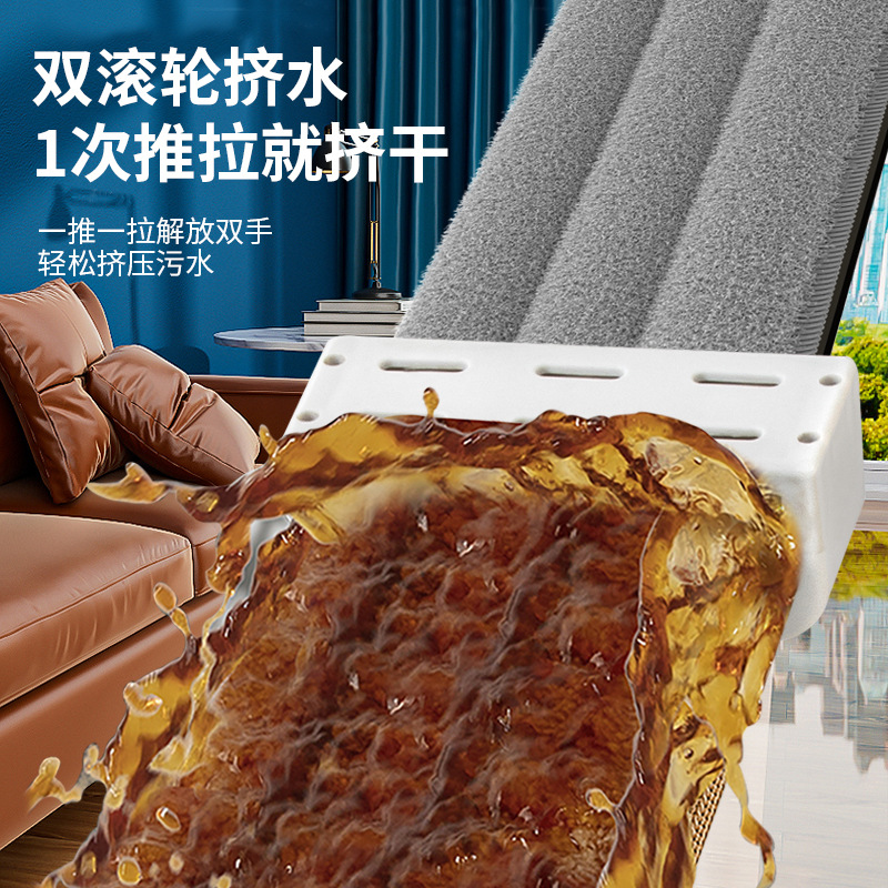 Ash-gray and white hands-free flat mop stand storage 360-degree rotation can add cleaning agent lazy flat mop