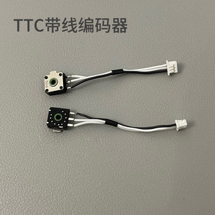 Suitable for TTC Mouse Wheel Encoder Left Card Right Card Mamba 5G Nagavan Snake Battle Blade 3 Baselis V2
