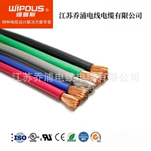 UL10012 14AWG�����J�C��Ӿ�UL758��׼PVC�^����о늾� 1000V