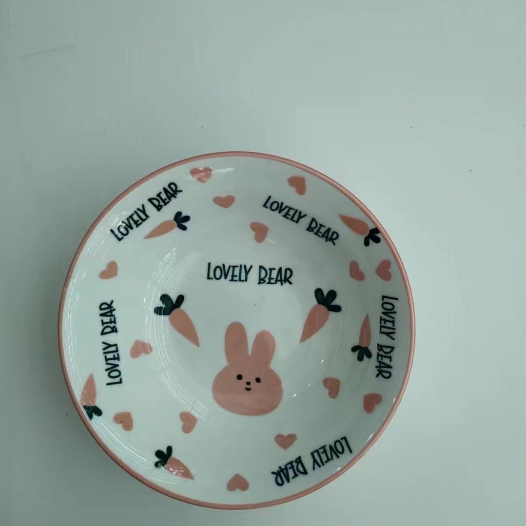 귀여운 토끼 7inch 진고 그릇