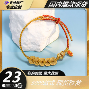 ���y999 ���S��ɫ��ێ��~�X����ؔ���K����ֹ������t�K���{��