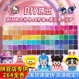 发光玩具;减压玩具;戏水玩具