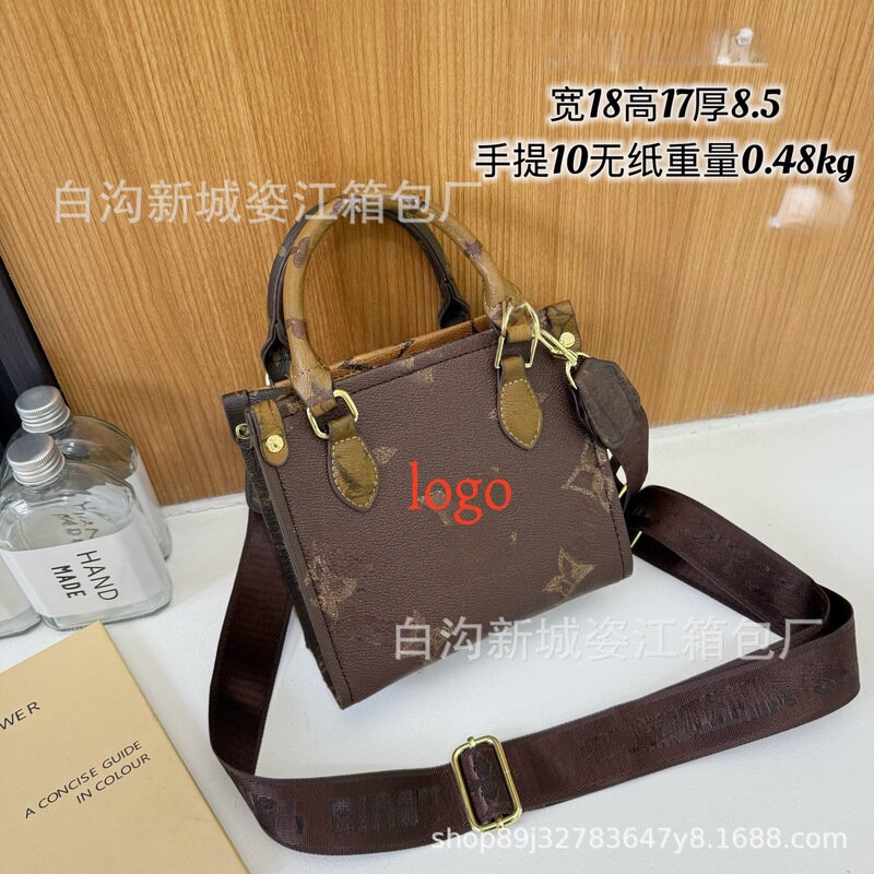 クロスボーダー 2025 Lujia OnTheGo 小さなハンドバッグは、ポータブルまたはショルダートートバッグとして使用できます外国貿易卸売|undefined